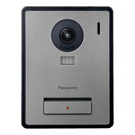 パナソニック(Panasonic) VL-VH575AL-H カラーカメラ玄関子機
