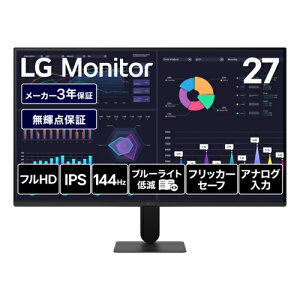 �y�����ۏؕt�zLG�G���N�g���j�N�X(LG) 27U411B-B LG Monitor 27�^ �t��HD 1920×1080 IPS HDMI�ő�144Hz HDR10 ���j�^�[ �f�B�X�v���C