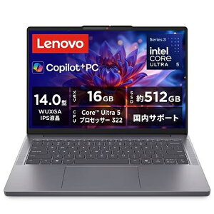 Lenovo(���m�{) 83UQ003LJP Lenovo IdeaPad Slim 3i Gen 11 14.0�^ Core Ultra5 Win11Home ������16GB SSD512GB OfficeOP�t ���i�O���[ �m�[�g�p�\�R��