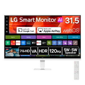�y�����ۏؕt�zLG�G���N�g���j�N�X(LG) 32U501SB-W LG Smart Monitor AI �X�}�[�g���j�^�[ webOS���� 31.5�^ �t��HD HDR10 ���j�^�[ �f�B�X�v���C