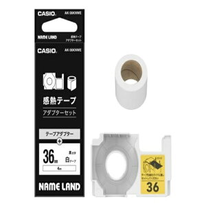CASIO(�J�V�I) AK-36KNWE ���M�e�[�v �A�_�v�^�[�Z�b�g KL-LE900��p ���F�e�[�v������ ��36mm ����4m �l�[�������h�e�[�v