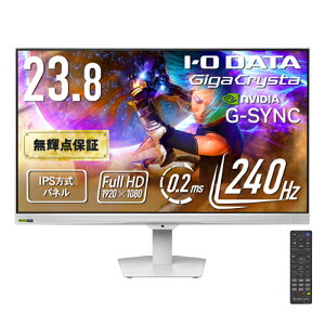 IODATA(�A�C�E�I�[�E�f�[�^) LCD-GD243UDW �z���C�g PC�pLCD���j�^ 23.8�^ �Q�[�~���O���j�^�[