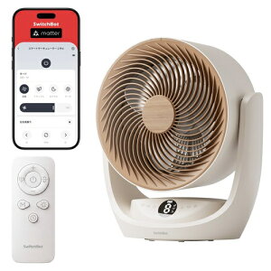 �y�����ۏؕt�zSwitchBot(�X�C�b�`�{�b�g) W9502500 �A�C�{���[ SwitchBot �X�}�[�g�T�[�L�����[�^�[2 Pro �A�C�{���[