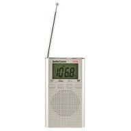 オーム電機(OHM) RAD-P525S-S シルバー AudioComm AM/FM液晶ハンディラジオ 03-0586