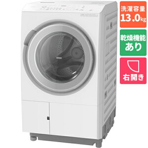 �y�W���ݒu�������z�y�����ۏؕt�z����(HITACHI) BD-SX130PR-W �z���C�g �h���������󊣑��@ �r�b�O�h���� �E�J�� ����13kg/����7kg