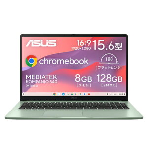 ASUS(�G�C�X�[�X) Chromebook CM15 CM1505CM4A-8128GR 15.6�^ ChromeOS MediaTek Kompanio 540 ������8GB eMMC128GB �~�X�e�B�O���[��