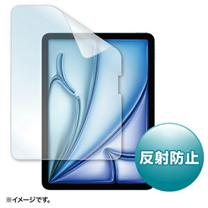 �T�����T�v���C LCD-IPAD241 Apple iPad Air 11�C���` M4/M3/M2�p�t���ی씽�˖h�~�t�B����