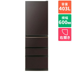 �y�W���ݒu�������z�O�H(MITSUBISHI) MR-N40N-T �_�[�N�u���E�� N�V���[�Y 4�h�A�①�� �E�J�� 403L ��600mm