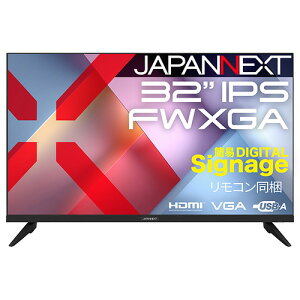 �y�����ۏؕt�z�W���p���l�N�X�g(JAPANNEXT) JN-IPS32FW-M 32�^ IPS�p�l������ FWXGA�𑜓x(1366x768)�ȈՃT�C�l�[�W���j�^�[ �f�B�X�v���C