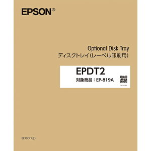 �G�v�\��(EPSON) EPDT2 �f�B�X�N�g���C EP-819A �p