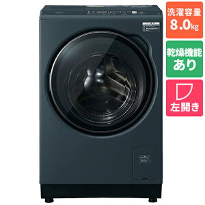 �y�W���ݒu�������z�A�N�A(AQUA) AQW-DH8B-L-K �T�t�@�C�A�u���b�N �܂������h���� �h���������󊣑��@ ���J�� ����8kg ����4kg