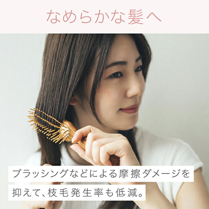 楽天市場】パナソニック(Panasonic) EH-NA9G-PN(ピンクゴールド) ヘアードライヤー ナノケア : ECカレント 楽天市場】パナソニック(Panasonic) EH-NA9G-PN(ピンクゴールド) ヘアードライヤー ナノケア : ECカレント