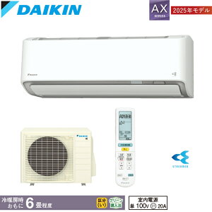 DAIKIN _CL [GAR AXV[Y 2025Nf S225ATAS-W zCg ߓd^] AIK^] 珜 KC N[ I Xg[} C tB^[| 