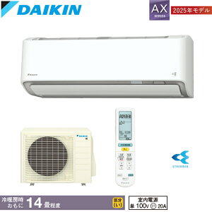 DAIKIN _CL [GAR AXV[Y 2025Nf S405ATAS-W zCg ߓd^] AIK^] 珜 KC N[ I Xg[} C tB^[| 