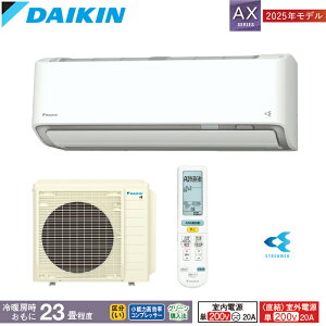 DAIKIN _CL [GAR AXV[Y 2025Nf S715ATAP-W zCg ߓd^] AIK^] 珜 KC N[ I Xg[} C tB^[| 