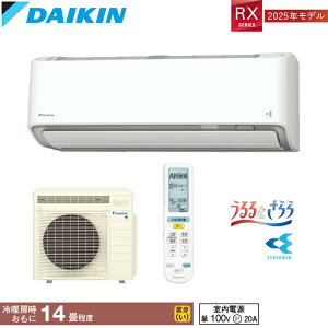 DAIKIN _CL [GAR S405ATRS-W zCg RXV[Y 邳X Ƃ  ߓd^] AIK^]  C Xg[}[ 14p 4.0kW P100V 