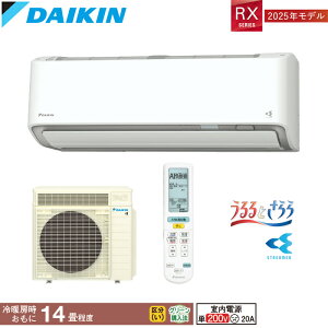 DAIKIN _CL [GAR S405ATRP-W zCg RXV[Y 邳X Ƃ  ߓd^] AIK^]  C Xg[}[ 14p 4.0kW P200V 