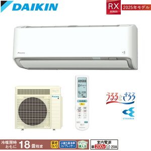 DAIKIN _CL [GAR S565ATRP-W zCg RXV[Y 邳X Ƃ  ߓd^] AIK^]  C Xg[}[ 18p 5.6kW P200V 