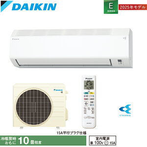 DAIKIN _CL [GAR S285ATES-W mzCgn EV[Y 2024Nf 10 2.8kW P100V  ̏ꍇ͒pʓrA܂B