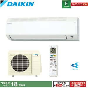 DAIKIN _CL [GAR S565ATEP-W mzCgn EV[Y 2025Nf 18 5.6kW P200V  ̏ꍇ͒pʓrA܂B