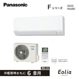 楽天市場】Rinnai リンナイ RUF-K246SAW 24号 オート 壁掛け エコ 
