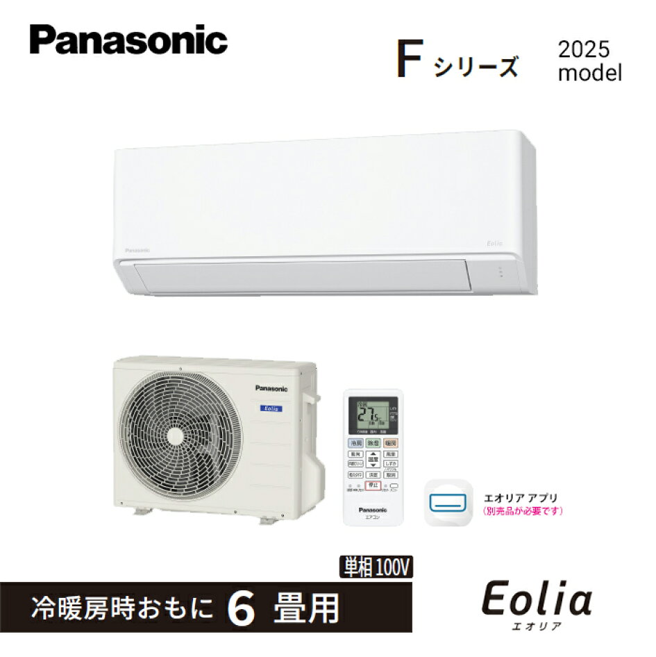 楽天市場 | EC電材 楽天市場店 - 家電・住宅設備のネットショップ