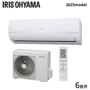y݌ɂ܂zIRIS OHYAMA ACXI[} [GAR 2025Nf IRA-2206R airwill 6p 2.2kW P100V  ̏ꍇ͒pʓrA܂B