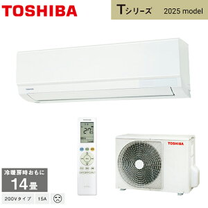  TOSHIBA [GAR RAS-4025T(W) zCg 2025Nf TV[Y 14p 4.0kw P200V  ̏ꍇ͒pʓrA܂B