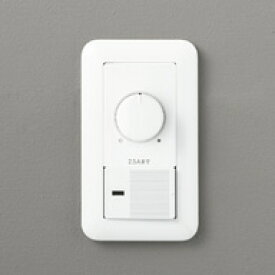 【在庫あります】ODELIC オーデリック LC214 LED調光器 ライトコントローラー 逆位相制御 ※要工事 送料無料 ※沖縄・離島の場合は中継料金を別途、頂きます。