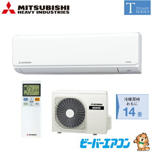 y݌ɂ܂zOHdH r[o[GAR 2025Nf TV[Y SRK4025T2-W 14 4.0kW P200V 