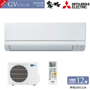 MITSUBISHI OH MSZ-GV3625-W [GAR  2025Nf GVV[Y 12 3.6kW P100V  yї̏ꍇ͒pʓrA܂B