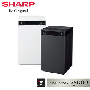 SHARP V[v C@ FU-M1200 u^ ZxvY}NX^[25000 CKpʐρiڈj87m2i`53j 