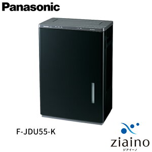 Panasonic �p�i�\�j�b�N ziaino �W�A�C�[�m F-JDU55 �������f�_ ��ԏ��ےE�L�@ �`45�� �������� �����ꌧ�E�����̏ꍇ�͒��p������ʓr�A�����܂��B