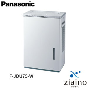 Panasonic �p�i�\�j�b�N ziaino �W�A�C�[�m F-JDU75 �������f�_ ��ԏ��ےE�L�@ �`60�� �������� �����ꌧ�E�����̏ꍇ�͒��p������ʓr�A�����܂��B