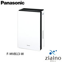 楽天市場】f－mvb10－w（家電）の通販
