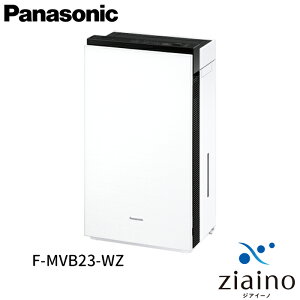 Panasonic �p�i�\�j�b�N ziaino �W�A�C�[�m F-MVB23-WZ �������f�_ ��ԏ��ےE�L�@ �`12�� �������� �����ꌧ�E�����̏ꍇ�͒��p������ʓr�A�����܂��B