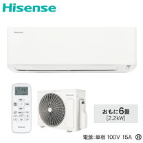 楽天市場】ha-j22hの通販