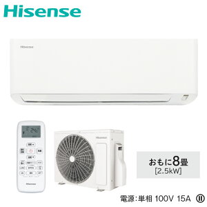 �y�݌ɂ���܂��zHisense �n�C�Z���X ���[���G�A�R�� HA-J25H-W ������8���p 2.5kW �P��100V �������� ������E�����̏ꍇ�͒��p������ʓr�A�����܂��B