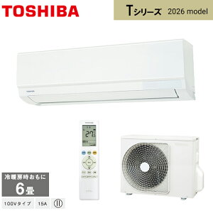 �y�݌ɂ���܂��z���� TOSHIBA ���[���G�A�R�� RAS-2216T(W) �z���C�g 2026�N���f�� T�V���[�Y ���6���p 2.2kw �P��100V �������� �������̏ꍇ�͒��p������ʓr�A�����܂��B