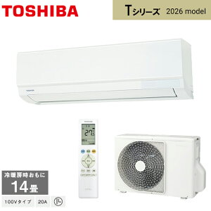 ���� TOSHIBA ���[���G�A�R�� RAS-4016T(W) �z���C�g 2026�N���f�� T�V���[�Y ���14���p 4.0kw �P��100V �������� �������̏ꍇ�͒��p������ʓr�A�����܂��B