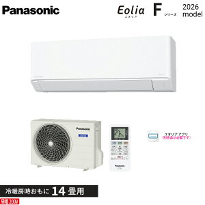 �y�݌ɂ���܂��z �p�i�\�j�b�N Panasonic ���[���G�A�R�� 2026�N���f�� Eolia F�V���[�Y CS-406DFL2-W [�N���X�^���z���C�g] 14���p 4.0kW �P��200V �������� �����ꌧ�y�ї����̏ꍇ�͒��p������ʓr�A