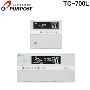 y݌ɂ܂z p[pX TC-700L(FC-700L+MC-700L) 䏊RZbg W^Cv Ăяo@\t GXEGNV[YΉR