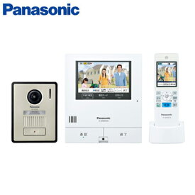 【在庫あります】Panasonic パナソニック VL-SWD505KF テレビドアホン ドアホン 電源コード式 外でもドアホン 5型モニタ- 広角レンズ スマートフォン対応 タッチパネル液晶