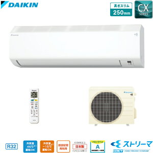 y݌Ɍz DAIKIN _CL [GAR S28YTCXS-WtB^[| N[250mm̃RpNgf10p y2.8kWz P100V 