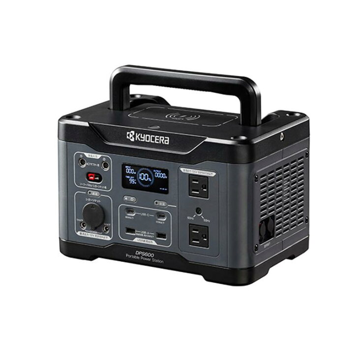 楽天市場】KYOCERA 京セラ ポータブル電源 DPS1800 1800W 1601.5Wh LED 