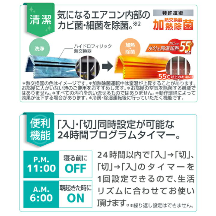 楽天市場】【在庫あります】FUJITSU 富士通ゼネラル ルームエアコン AS 