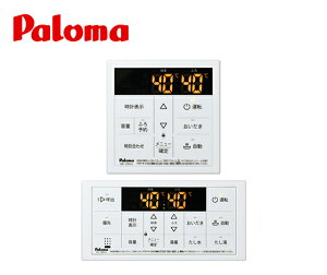 Paloma p} yMFC-250Vz {CXR }`RZbg(R+䏊R) 250V[Y ӂ닋p I