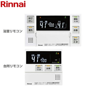 Rinnai iC MBC-240V KXӂ닋p }`R E䏊RZbg