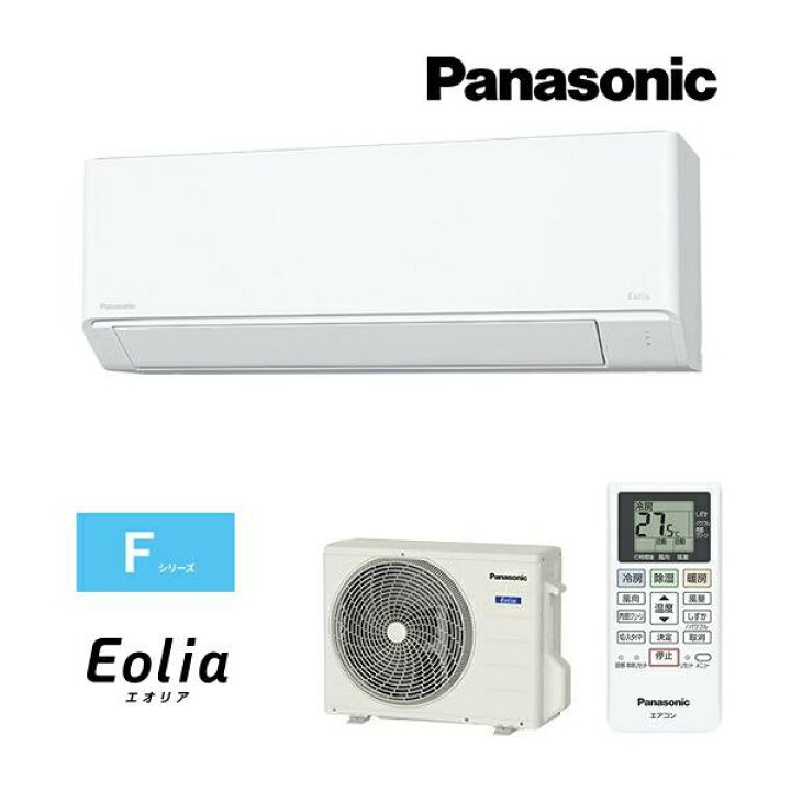 楽天市場】【在庫あります】パナソニック Panasonic ルームエアコン 