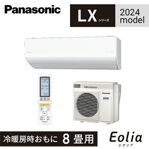 Panasonic pi\jbN [GAR CS-254DLX-W zCg2024Nf Eolia GIA v~Af LXV[YimC[X AItB^[|  C Gl`[Wg[ 8 2.5kW P